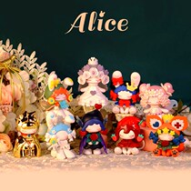 Alice Alice fairy tale series blind box girl a set of trendy cute dolls doll hand-made ornaments gifts