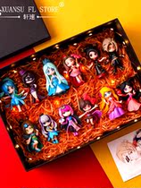 Gift box set elf dream ye Luo Li hand blind box 2020 net red new send girls doll model ornaments