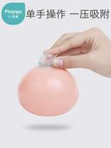 Corrector for student girls with inverted nipples breast pumping tool sunken tractor short flat breast pump for pregnant women