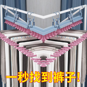 伸缩多功能裤架多层折叠裤子衣架家夹衣柜