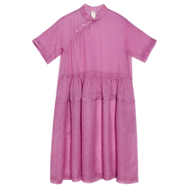 (Looking at flowers in the mist) puretea tea silk brocade dark pattern jacquard dress womens cheongsam collar 2024 summer new style