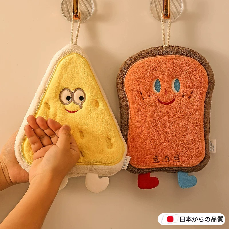 Japanese Hanging Hand Towel, Absorbent and Thick, Cartoon Design for Bathroom, Hand Wiping Towel, Small Square Towel for Washing Hands, Kitchen Cleaning Cloth