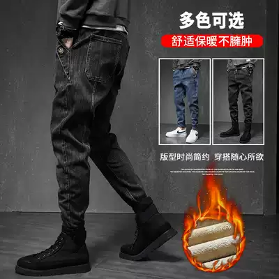 Tide brand 2021 autumn and winter Joker plus velvet jeans men's new warm loose straight slim small foot long pants