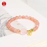 抱拙 Агатовый браслет, модный оригинальный дизайнерский летний аксессуар