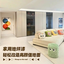 Household indoor wear-resistant epoxy floor paint cement land transformed from lawn lawn paint resin floor paint