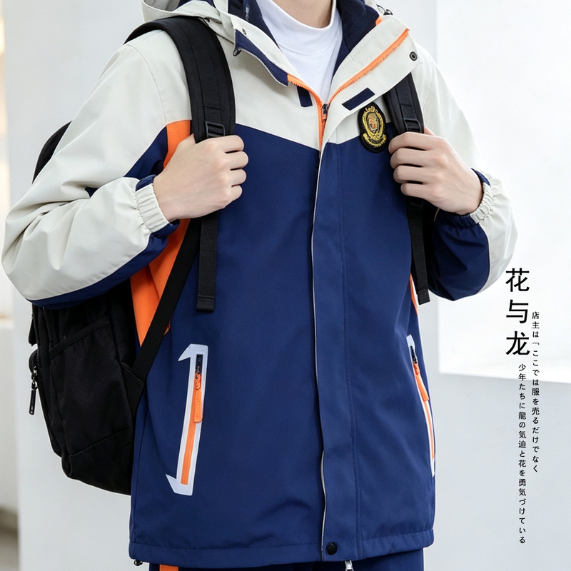Flower and Dragon Dk Uniform Three-Piece Set with Contrasting Colors, Outdoor Student Style, Hooded, Youth Zip-Up, Warm Sports Suit