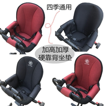 Walking Baby Walking Baby Artifact Accessories Fully Surrounded Safety Thickened Cushion Childrens Four-in-One Trolley Front Seat Universal