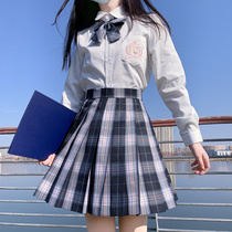 East Linshe original orthodox (East two)jk uniform skirt Japanese skirt Female pleated skirt Japanese student grid skirt