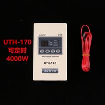 Sweat room controller UTH170 20 Korean electric heating film electric steaming floor heating yoga 0 hall high power unbranded temperature