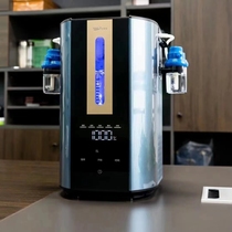 Hydrogen-oxygen hydrogen absorption machine elderly household hydrogen generator portable integrated high-concentration hydrogen-rich water machine gas generator electrolysis