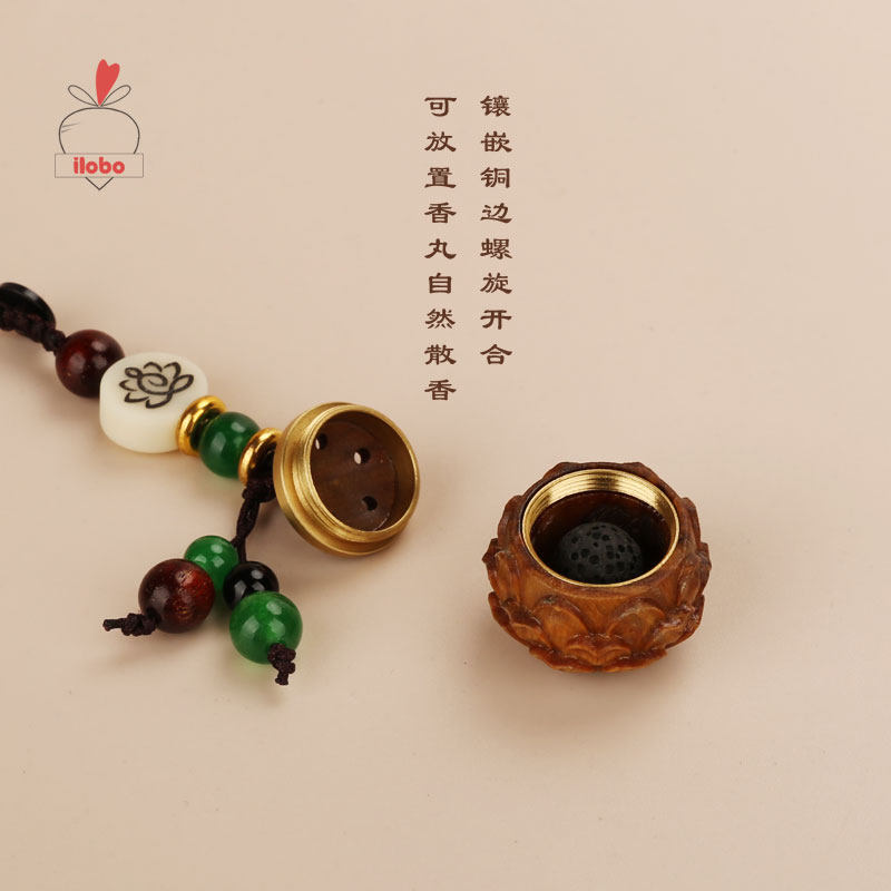 ilobo绿檀木莲花扩香木钥匙扣：火山石随身香薰精油，解锁清新日常！-香薰卡片-淘宝好物网