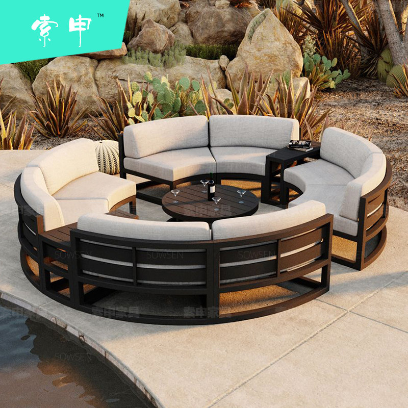 Outdoor curved sofa aluminum alloy courtyard garden reception reception round rattan sofa coffee table combination waterproof sunscreen