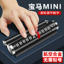 Applicable BMW mini temporary parking card JCW CLUBMAN mobile number plate interior decoration supplies