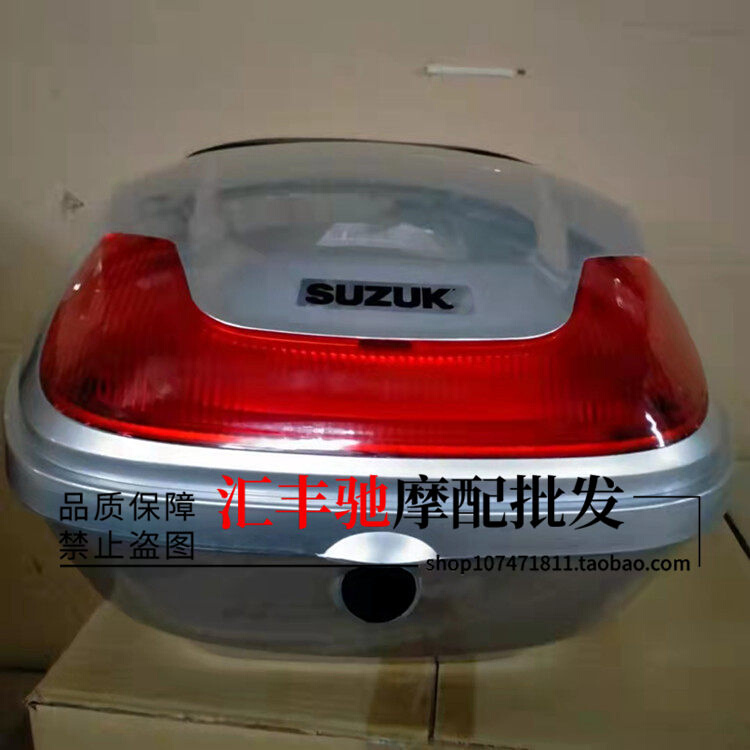 铃木摩托车电启动系统深度解读：GR150 QS150家族背后的动力之源