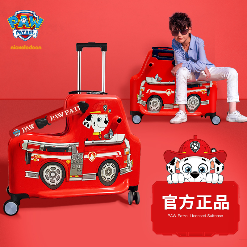 Paw Patrol Makes Great Contributions to Children's Luggage: Rideable Suitcase for Boys, Toddler Trolley Case, Kids' Seat Suitcase for Girls Paw Patrol Makes Great Contributions to Children's Luggage: Rideable Suitcase for Boys, Toddler Trolley Case, Kids' Seat Suitcase for Girls