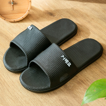 Special large yard slippers for men summer household 48 anti - slip 50 indoor bath couples silent outside wearing large - solid cool drags