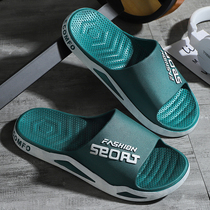 Tide mens slippers in summer wear indoor anti-slip thick soles large yard sandals outdoor sports beach dragged