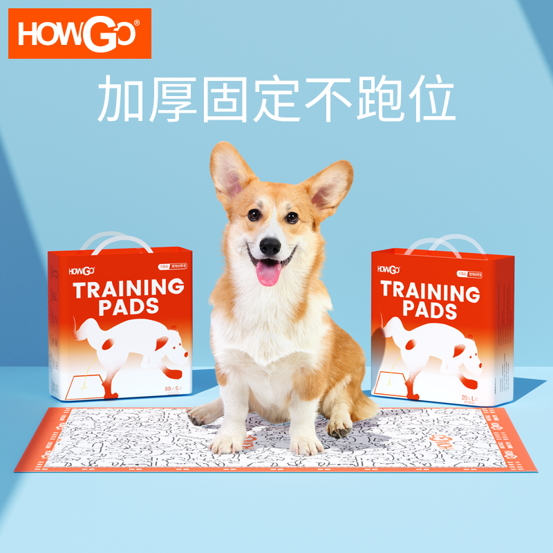 howgo Puppy Diaper Urine Mat pet Supplies thickening Deodorant Suction Teddy Urine not wet cat Dog Absorbent Cool Mat