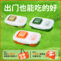HOWGO PET BENTO BOX PET TRAVEL DOG FOOD BOWL CAT BOWL PET BOWL DOG BOWL DOG BOWL FOOD BOWL RICE BOWL WATER BOWL