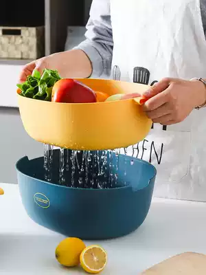 Double-layer drain basket net red fruit plate Kitchen multi-function vegetable washing basin artifact home living room storage plastic basket