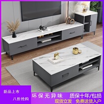 One-panel TV cabinet hanging on the wall small rental room bedroom modern simple living room 2021 New