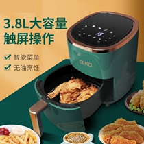Home roasted sweet potato mini air fryer mute 3 liters 8 liters large capacity mini air fryer smart touch