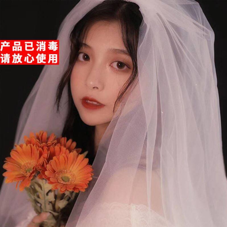 Certificate photo props Bridal veil Wedding photo props Short headdress Super Fairy Forest wedding veil collar