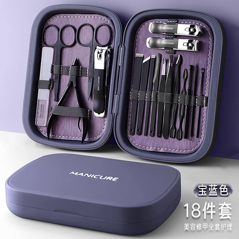 Japanese Imported High-End Nail Clipper Set, Nail Scissors, Women's Pedicure Tools, Manicure Clippers, Nail Art 18-Piece Set
