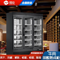 Cooked Beef Steak Acid Freezer Thermostatic Dry Wet Steak FROZEN AND FROZEN DISPLAY CASE CUSTOM STEAK FRESH-KEEPING CABINET