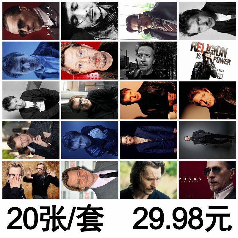 Gary Odman postcard custom photo card tables tables tagged poster key buckle