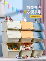 Toy storage box front open home flap storage box clothes finishing box extra-large snack storage basket