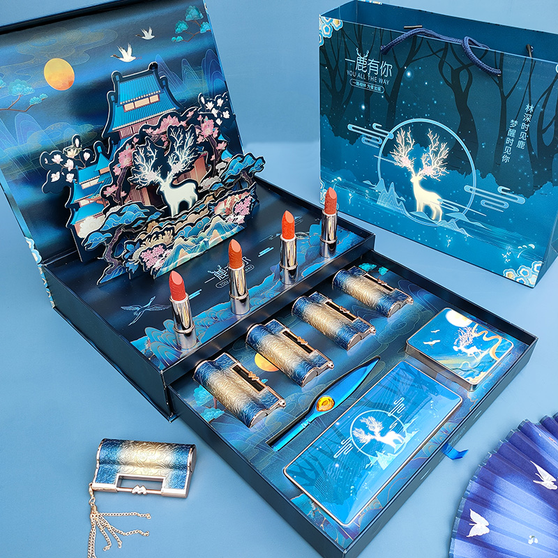 520 qualified a deer with your Chinese wind engraving flower lipstick red color makeup kit gift box cosmetic full set-Taobao