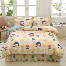 Pure cotton four-piece set 100 whole cotton bed dress 4 pieces with bed cover lotus leaf lace adorable princess wind bed Previous supplies cover