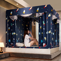 Shading Mosquito Net Home Bed Curtain One-piece Mongolia Bag baby Anti-fall 2 m bed mosquito nets 2021 New