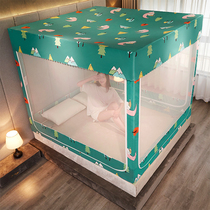 Bed curtain mosquito net one-piece dust resistant top with bracket 2 0 m 1 8m1 2 beds Home baby Anti-fall Anti-fall