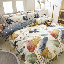 Bed dress pure cotton four sets 100 All cotton beds Home 220x240cm quilt cover 2 2x2 4 m Increase of bed cover