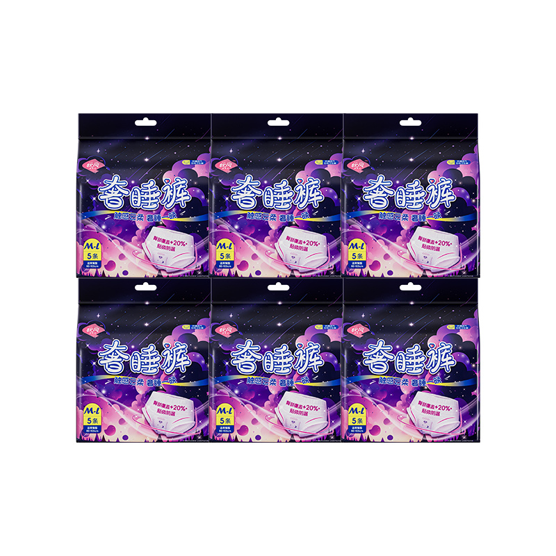 【囤货】软风研究社奢