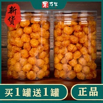 New Laurite Cinnamon Cinnamon Cinnamon Cinnamon Cinnamon Cinnamon Cinnamon Cinnamon Cinnamon Cinnamon Dry Dry Flagship Store