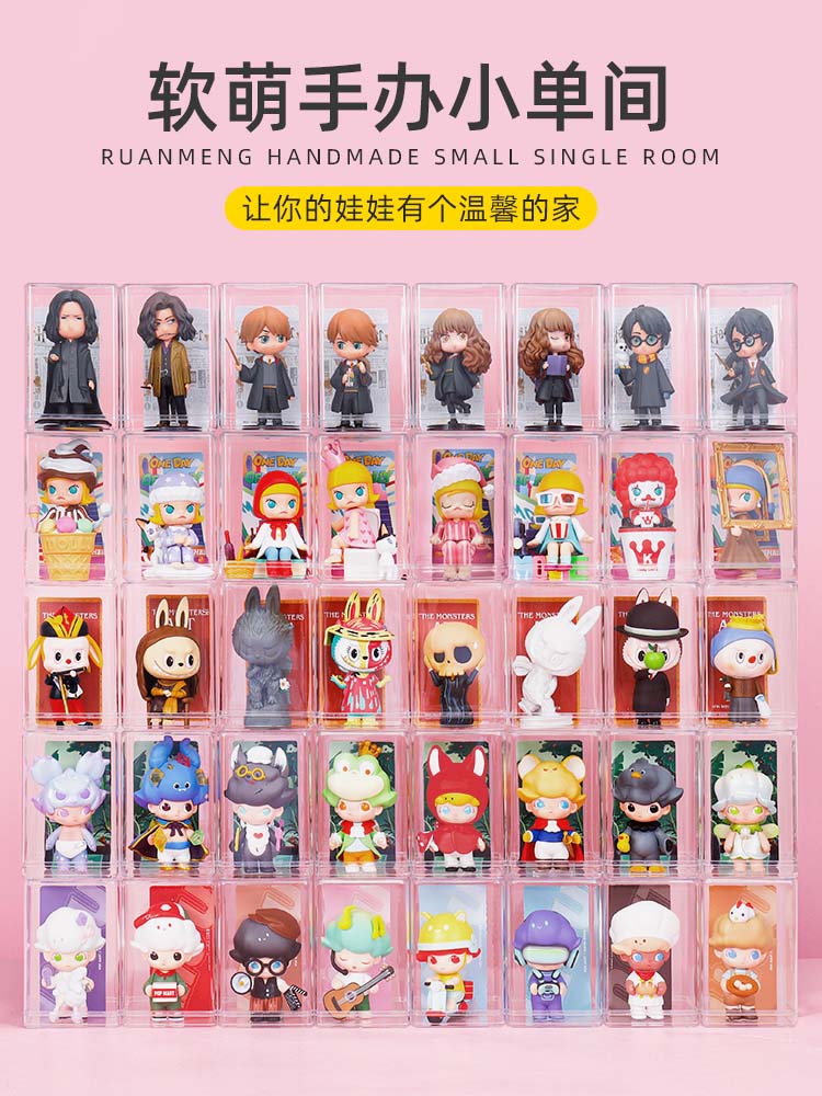 Blind Box Containing Show Shelf Cupboard Bubble bubble Mater Acrylic Contained dust box Single model popmart pot