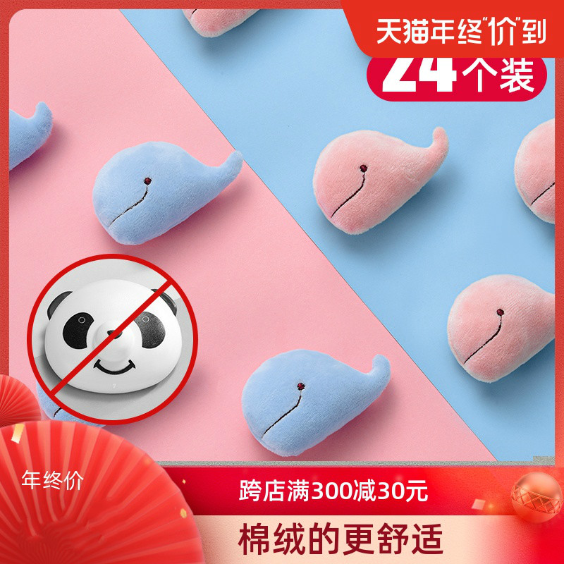 Quilt fixer anti-running quilt Bedsheets anti-slip theorizer ordered by a single quilt cover Quilt Cover Four-corner Cotton Buckled Household Clips