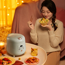 Bear Bear DFB-B16B1 rice cooker mini mini rice cooker single household cooking pot 1-3 people