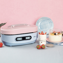 Little bear yogurt machine household small automatic multifunctional homemade rice wine soda machine Cup large capacity fermentation machine