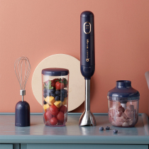 Bear Bear Bear JBQ-B04L1 cooking bar small baby food supplement multifunctional household hand held stirring rod Electric