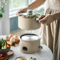 Little bear electric pot multifunctional household electric hot pot split electric cooker non-stick cooking Frying Pan Fan small