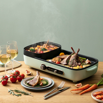 Little bear electric oven frying pan electric hot pot frying multi-purpose home cooking non-stick pan DKL-C15G1