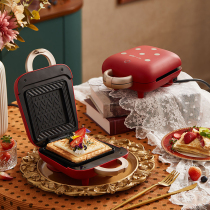 Bear Sandwich Breakfast Machine Home Timing Multifunctional Waffle Light Food Machine Small Toast Press Toast