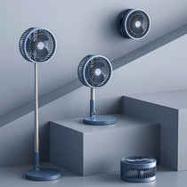 Bear electric fan floor-to-ceiling household vertical silent dormitory retractable folding wall fan portable desktop floor fan