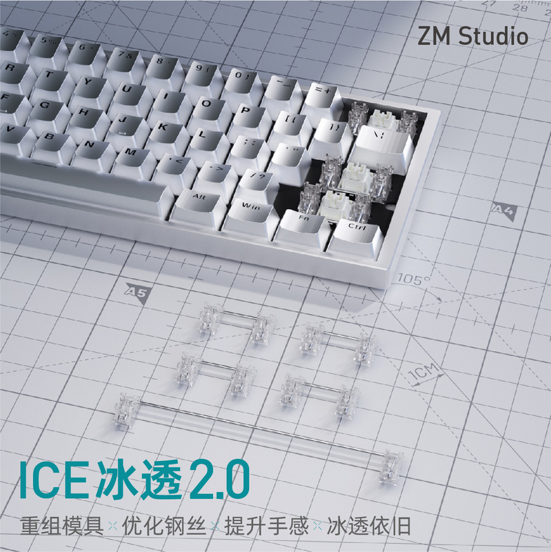 Zm Studio Ice Ice-Transparent Steel Plate Satellite Axis Elastic Structure Pc Transparent Polymer Customized Keyboard Large Keycaps Zm Studio Ice Ice-Transparent Steel Plate Satellite Axis Elastic Structure Pc Transparent Polymer Customized Keyboard Large Keycaps