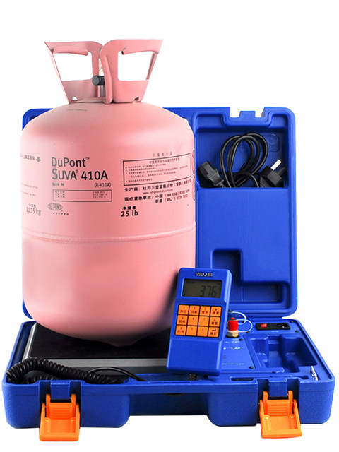 飞越电子称VES-50A/B冷媒精准加注定量加氟电子秤精准测量定量秤