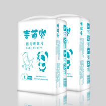 Summer ultra-thin breathable paper diaper M baby urine not wet Lt price paper diaper Mcmeng hood soft ladypants XL code